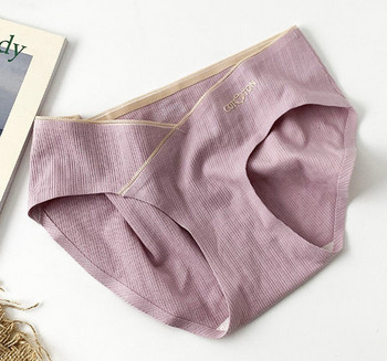 Дамски памучни бикини подходящи за бременни - комплект от 4 броя