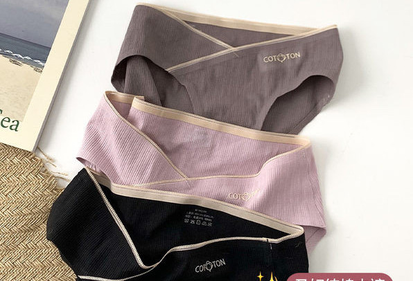 Sieviešu kokvilnas apakšbikses piemērotas grūtniecēm - komplektā 4 gab