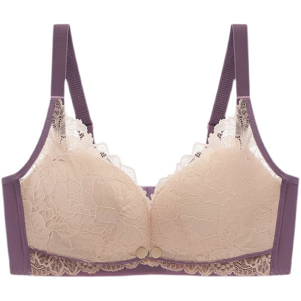 Grudnjak za dojenje s čipkom