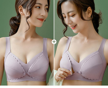 Bezšuvju krūšturis 2 gabali komplektā ar aizdari priekšpusē