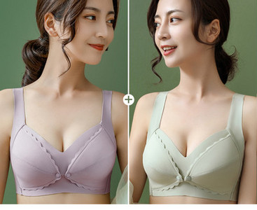 Bezšuvju krūšturis 2 gabali komplektā ar aizdari priekšpusē