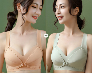 Bezšuvju krūšturis 2 gabali komplektā ar aizdari priekšpusē