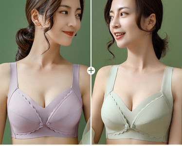 Bezšuvju krūšturis 2 gabali komplektā ar aizdari priekšpusē