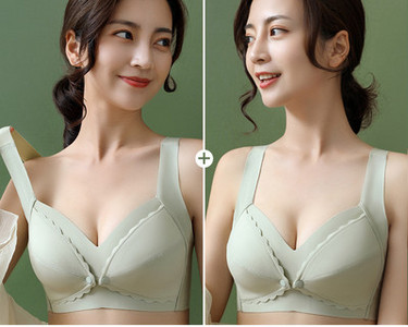 Bezšuvju krūšturis 2 gabali komplektā ar aizdari priekšpusē