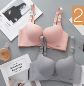 Barošanas krūšturis ar regulējamām lencēm