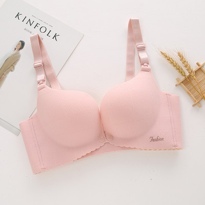 Barošanas krūšturis ar regulējamām lencēm