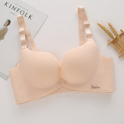 Barošanas krūšturis ar regulējamām lencēm