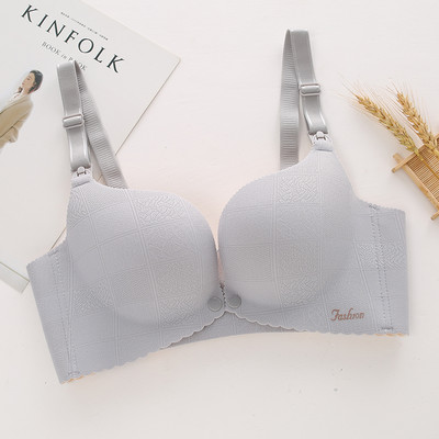 Barošanas krūšturis ar regulējamām lencēm