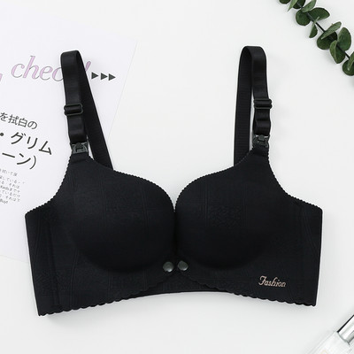 Barošanas krūšturis ar regulējamām lencēm