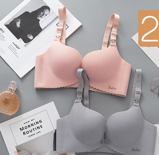 Barošanas krūšturis ar regulējamām lencēm