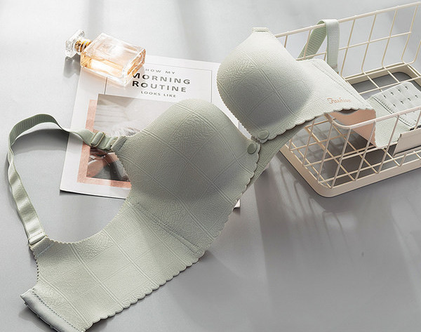 Barošanas krūšturis ar regulējamām lencēm