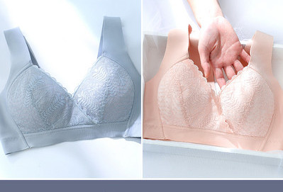 Mežģīņu krūšturis piemērots barojošām māmiņām - 2 gab