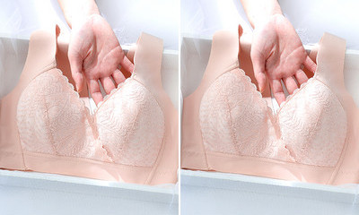 Mežģīņu krūšturis piemērots barojošām māmiņām - 2 gab