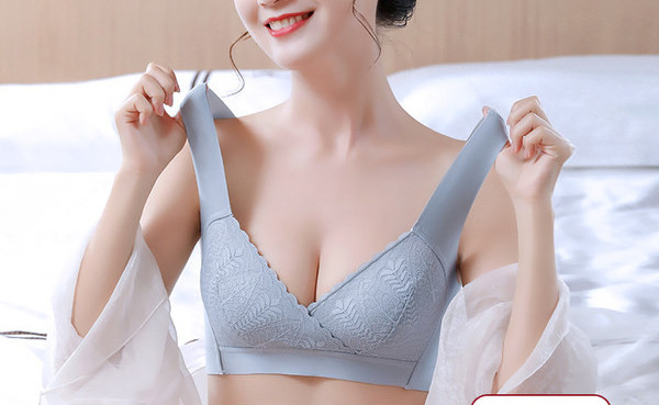 Mežģīņu krūšturis piemērots barojošām māmiņām - 2 gab