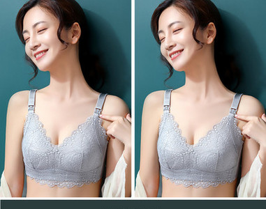 Σουτιέν θηλασμού με δαντέλα