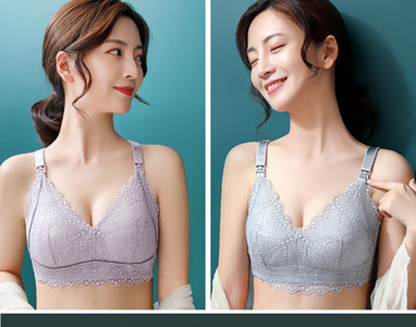 Σουτιέν θηλασμού με δαντέλα