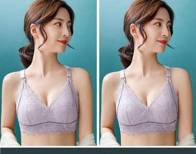 Σουτιέν θηλασμού με δαντέλα