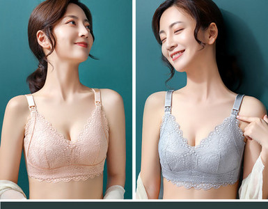 Σουτιέν θηλασμού με δαντέλα