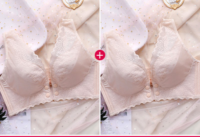 Δαντελένιο σουτιέν κατάλληλο για θηλασμό με μεταλλικό κούμπωμα μπροστά - 2 τεμάχια σε ένα σετ