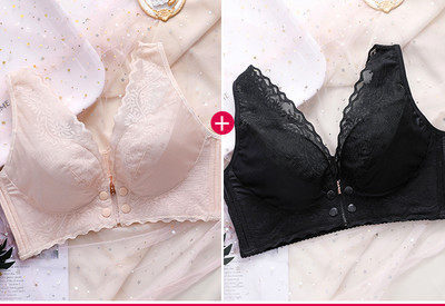 Δαντελένιο σουτιέν κατάλληλο για θηλασμό με μεταλλικό κούμπωμα μπροστά - 2 τεμάχια σε ένα σετ