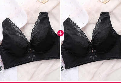 Δαντελένιο σουτιέν κατάλληλο για θηλασμό με μεταλλικό κούμπωμα μπροστά - 2 τεμάχια σε ένα σετ