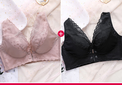 Δαντελένιο σουτιέν κατάλληλο για θηλασμό με μεταλλικό κούμπωμα μπροστά - 2 τεμάχια σε ένα σετ