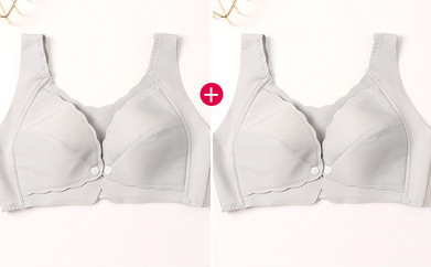 Plāns sieviešu krūšturis barošanai - 2 gab