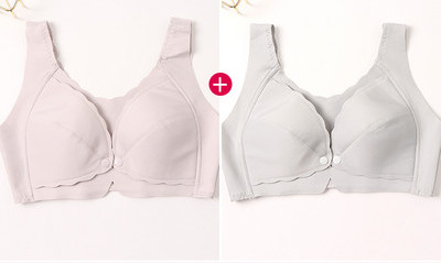 Plāns sieviešu krūšturis barošanai - 2 gab