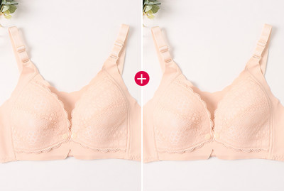 2-dijelni set grudnjaka za dojenje od prozračnog materijala s prednjim kopčanjem