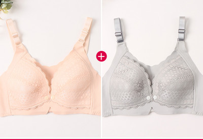 2-dijelni set grudnjaka za dojenje od prozračnog materijala s prednjim kopčanjem