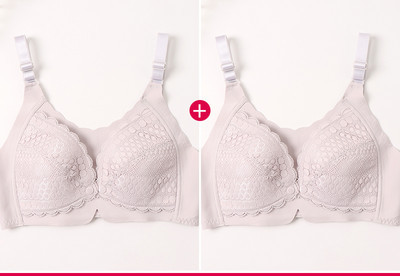 2-dijelni set grudnjaka za dojenje od prozračnog materijala s prednjim kopčanjem