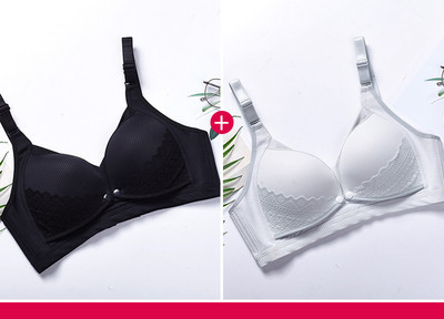 Krūšturis piemērots zīdīšanai ar metāla aizdari