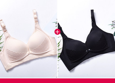 Krūšturis piemērots zīdīšanai ar metāla aizdari