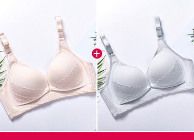 Krūšturis piemērots zīdīšanai ar metāla aizdari