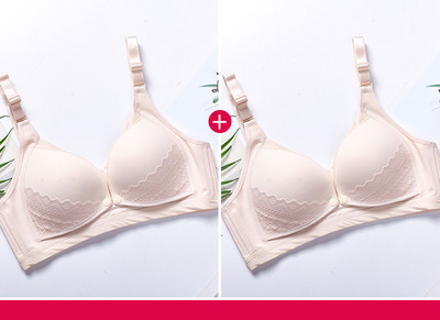 Krūšturis piemērots zīdīšanai ar metāla aizdari