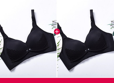 Krūšturis piemērots zīdīšanai ar metāla aizdari