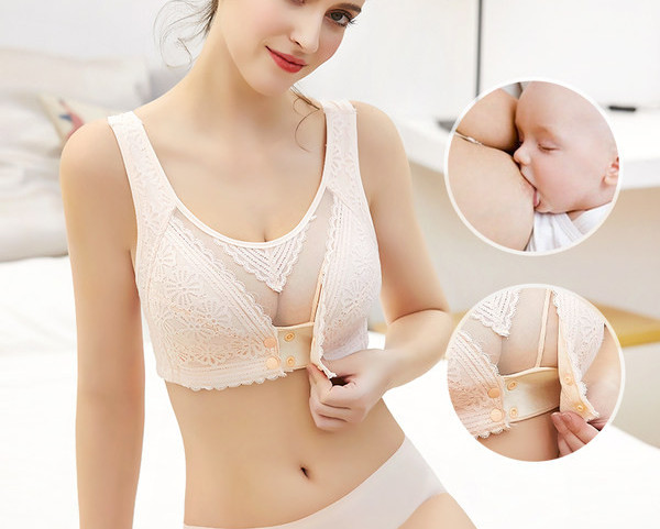 Σουτιέν θηλασμού με κούμπωμα μπροστά και πίσω