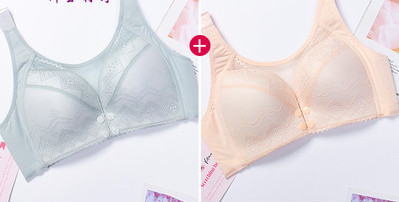 Mežģīņu krūšturis piemērots zīdīšanai - komplektā 2 gab