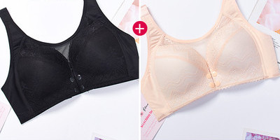 Mežģīņu krūšturis piemērots zīdīšanai - komplektā 2 gab