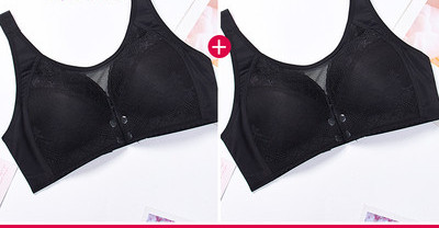 Mežģīņu krūšturis piemērots zīdīšanai - komplektā 2 gab