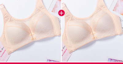 Mežģīņu krūšturis piemērots zīdīšanai - komplektā 2 gab