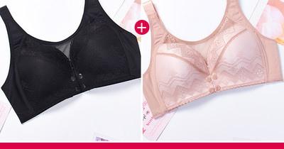 Mežģīņu krūšturis piemērots zīdīšanai - komplektā 2 gab