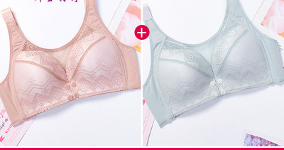 Mežģīņu krūšturis piemērots zīdīšanai - komplektā 2 gab