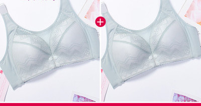 Mežģīņu krūšturis piemērots zīdīšanai - komplektā 2 gab