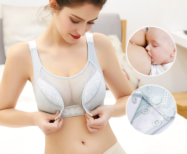 Mežģīņu krūšturis piemērots zīdīšanai - komplektā 2 gab