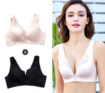 Māsu krūšturis ar aizdari priekšpusē