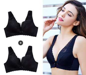 Māsu krūšturis ar aizdari priekšpusē