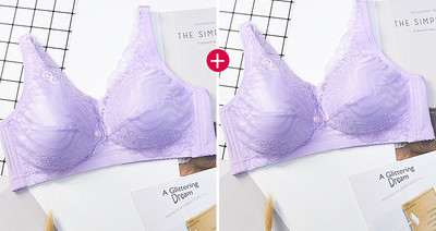 Σουτιέν θηλασμού με ρυθμιζόμενες τιράντες 2 τεμάχια σε ένα σετ