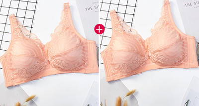 Σουτιέν θηλασμού με ρυθμιζόμενες τιράντες 2 τεμάχια σε ένα σετ