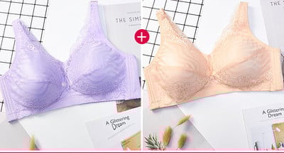 Σουτιέν θηλασμού με ρυθμιζόμενες τιράντες 2 τεμάχια σε ένα σετ